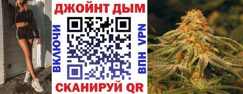 Купить Хасавюрт ГАШ  Галлюциногенные грибы  Меф  АМФ  Бошки Шишки  А ПВП 