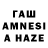 Cocaine VHQ Aset Unashaliev