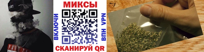 omg вход  Хасавюрт  Бутират 99% 