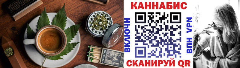 МЕГА ONION Хасавюрт Еда ТГК марихуана сколько стоит