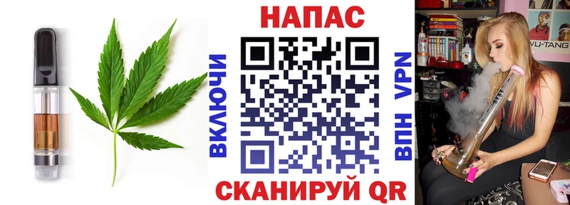 Cannafood марихуана Хасавюрт