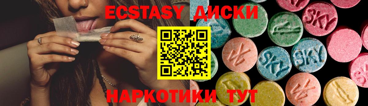 МЕФ кристаллы  NBOMe  Конопля  Купить наркотик  Гашиш  Хасавюрт  COCAIN  Вход с VPN 