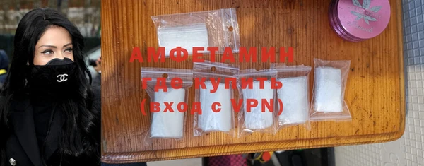 2c-b Кулебаки