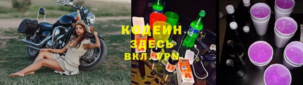 ALPHA-PVP Кукмор