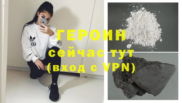 ALPHA-PVP Кукмор