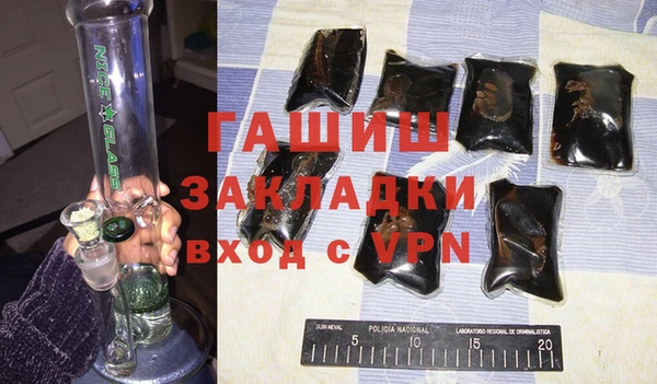 ALPHA-PVP Кукмор