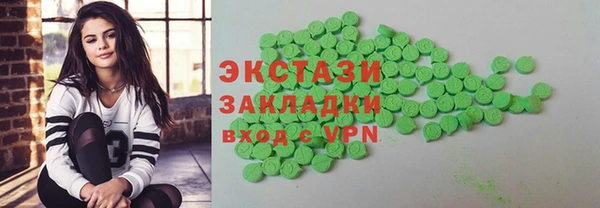 ALPHA-PVP Кукмор