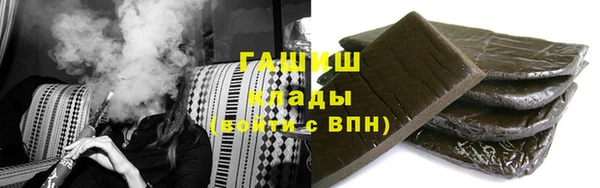 ALPHA-PVP Кукмор
