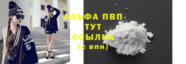 2c-b Кулебаки