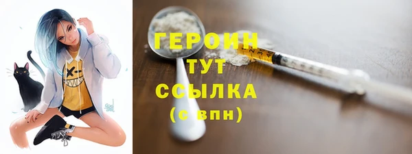 2c-b Кулебаки