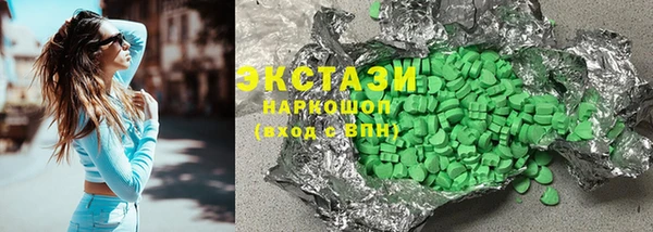 2c-b Кулебаки