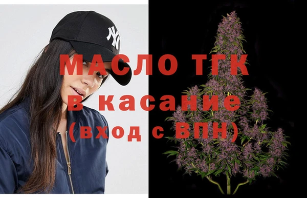 ALPHA-PVP Кукмор