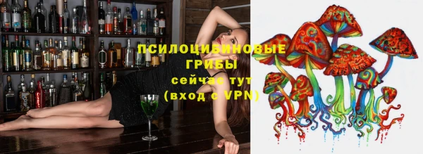 кокаин премиум Куйбышев