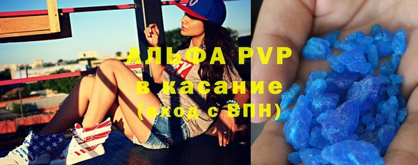 2c-b Кулебаки