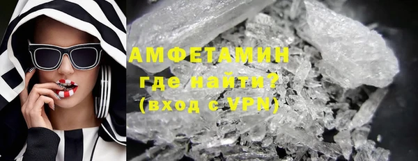2c-b Кулебаки