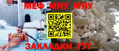 скорость Заволжье