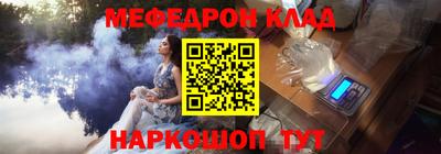 крисы Жуковский