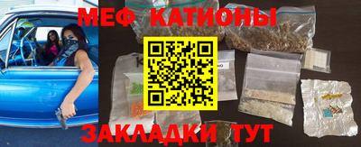 крисы Жуковский