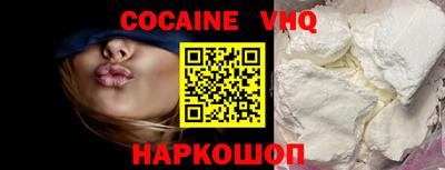 бутират Заводоуковск