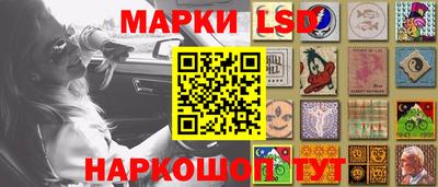 крисы Жуковский
