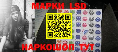 скорость Заволжье