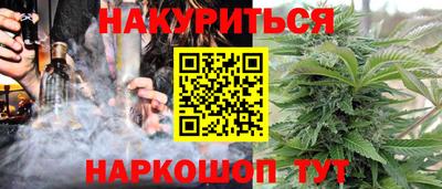 apvp Камышлов