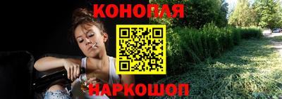 скорость Заволжье