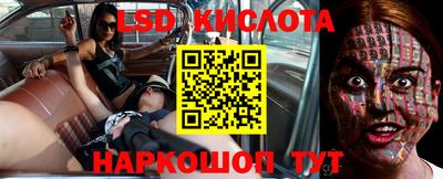 скорость Заволжье