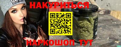скорость Заволжье