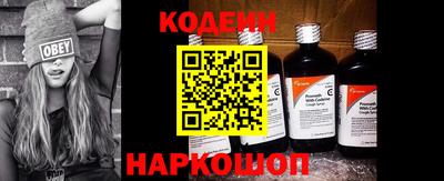 крисы Жуковский