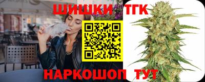 скорость Заволжье