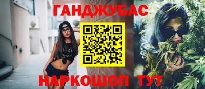 крисы Жуковский