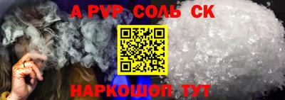 крисы Жуковский