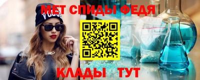 скорость Заволжье
