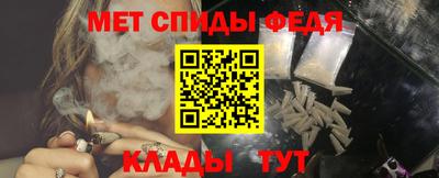 бутират Заводоуковск
