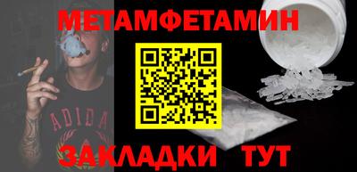 крисы Жуковский