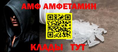 скорость Заволжье