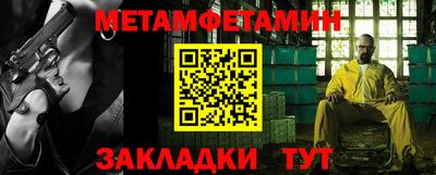 крисы Жуковский