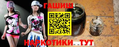 скорость Заволжье