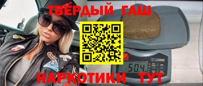 крисы Жуковский