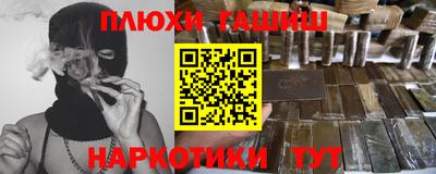 крисы Жуковский