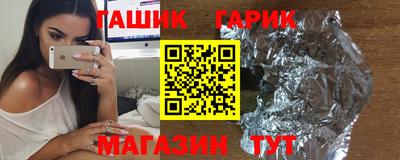 крисы Жуковский