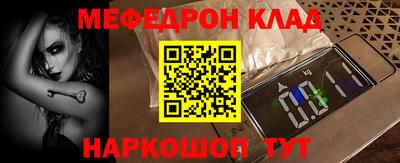 крисы Жуковский