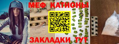 крисы Жуковский