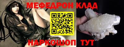 крисы Жуковский
