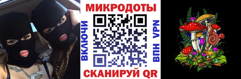 Псилоцибиновые грибы ЛСД  Хасавюрт 